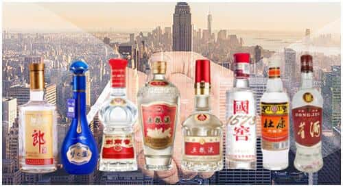 伊春市友好回收名酒